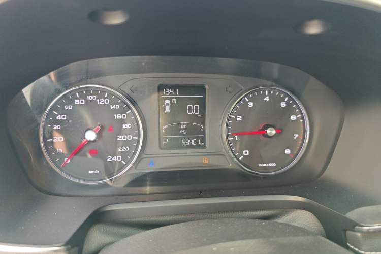 Used Roewe RX5 2020 20T Automatic 4G Connect Excellence Edition Instrument Cluster