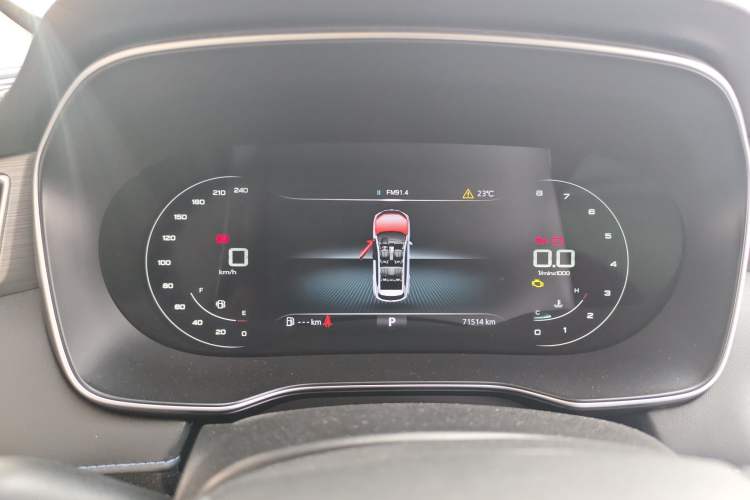 Used Roewe RX5 2020 PLUS 300TGI Automatic Ali National Trend Flagship Edition Instrument Cluster