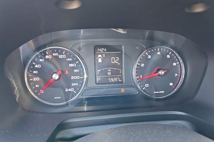 Used Roewe RX5 2020 20T Automatic 4G Connected Million Edition Instrument Cluster