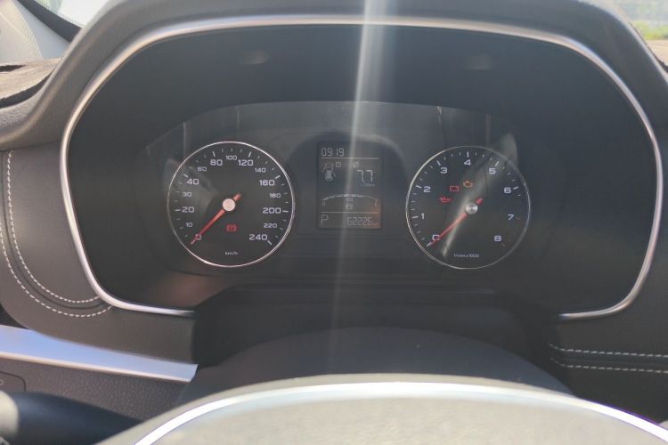 Used Roewe RX5 2020 20T Automatic 4G Connect Superior Flagship Edition Instrument Cluster