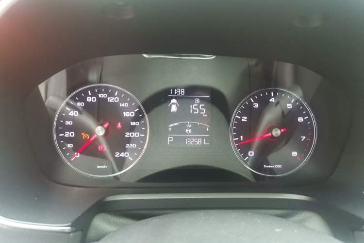 Used Roewe RX5 2020 20T Automatic 4G Connect Superior Flagship Edition Instrument Cluster
