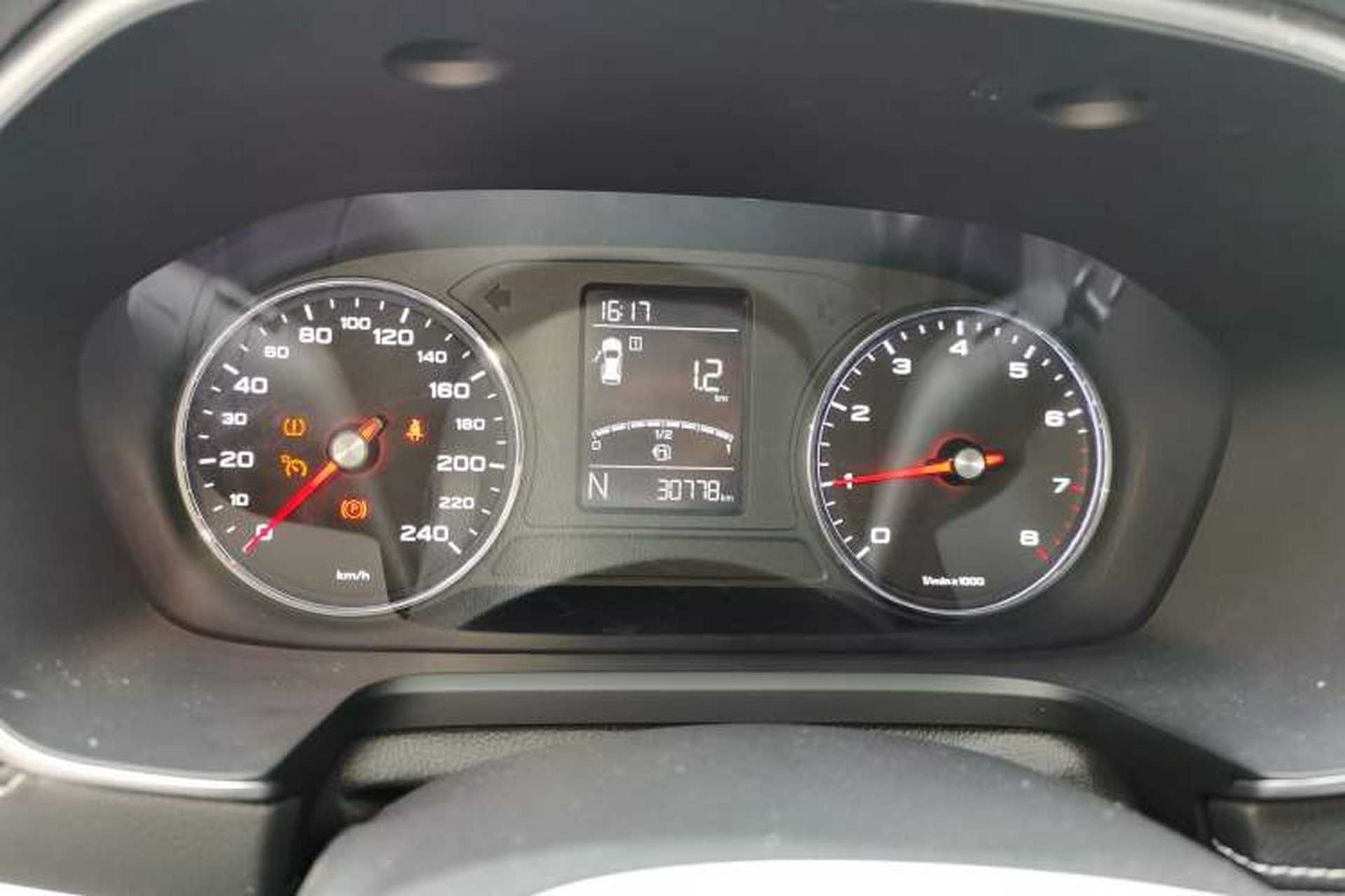 Used Roewe RX5 2020 20T Automatic 4G Connected Million Edition Instrument Cluster