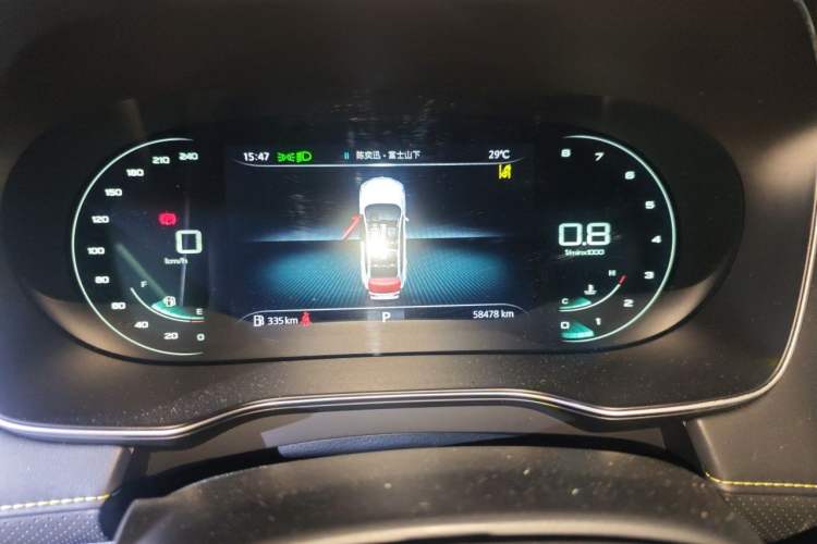 Used Roewe RX5 2020 PLUS 300TGI Automatic Ali National Style Ronglin Edition Instrument Cluster