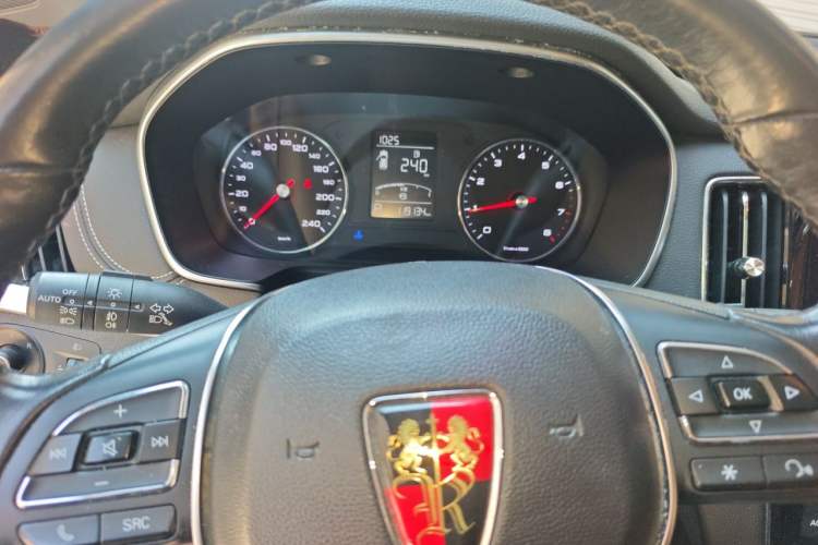 Used Roewe RX5 2020 20T Automatic 4G Connect Superior Flagship Edition Instrument Cluster