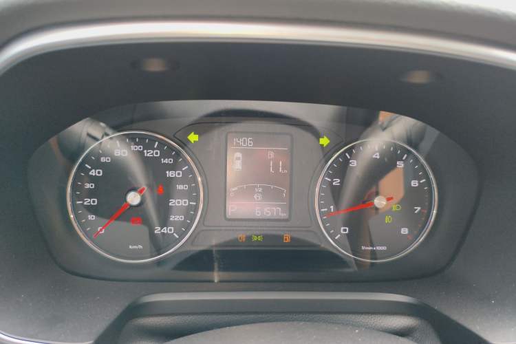 Used Roewe RX5 2020 20T Automatic 4G Connected Million Edition Instrument Cluster