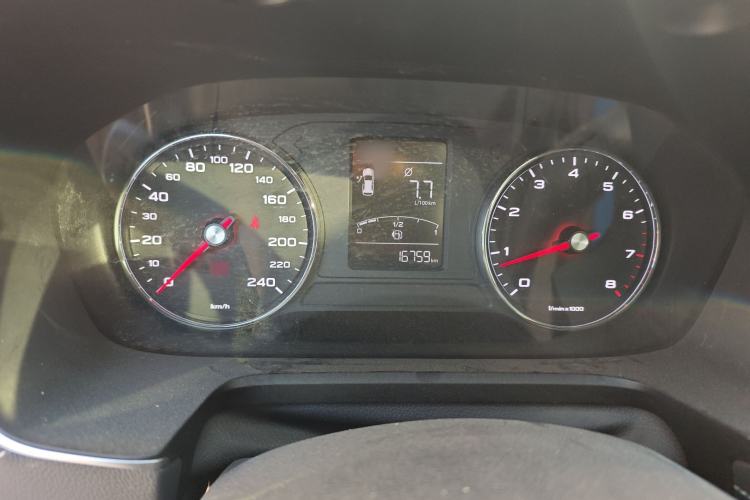 Used Roewe RX5 2020 20T Manual 4G Connect Super-Luxury Flagship Edition Instrument Cluster