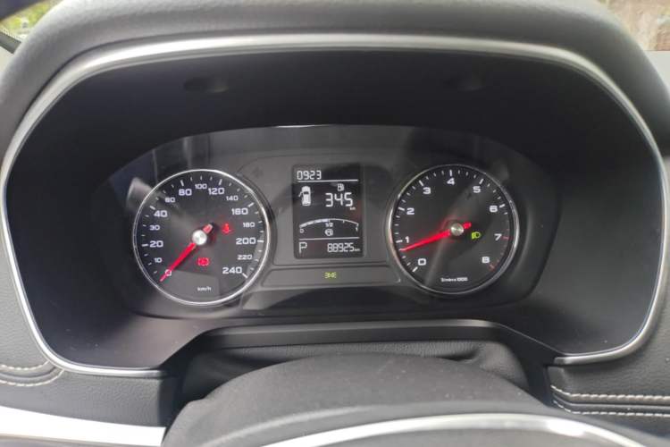 Used Roewe RX5 2020 20T Automatic 4G Connect Superior Flagship Edition Instrument Cluster