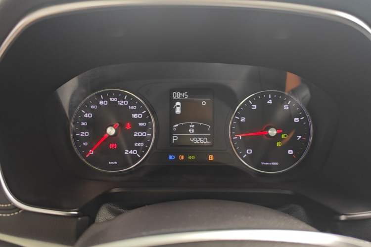 Used Roewe RX5 2020 20T Automatic 4G Connected Million Edition Instrument Cluster