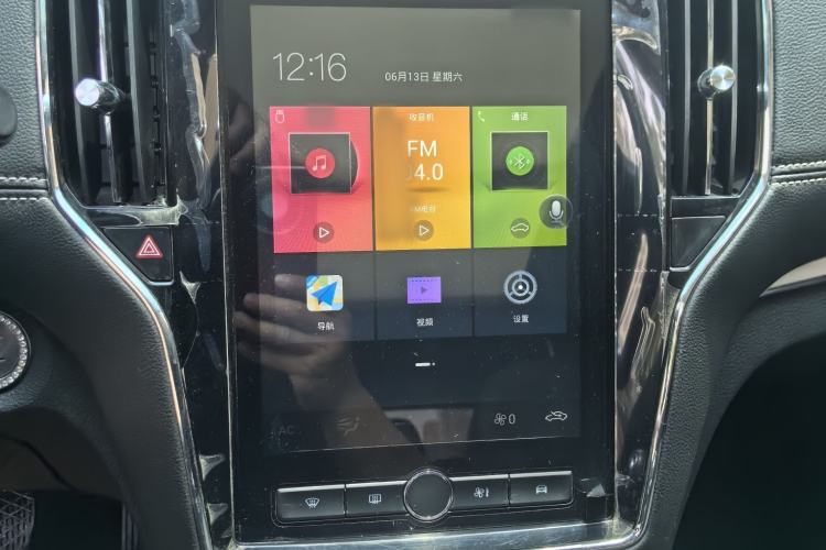 Used Roewe RX5 2020 20T Automatic 4G Connected Million Edition Interior 5