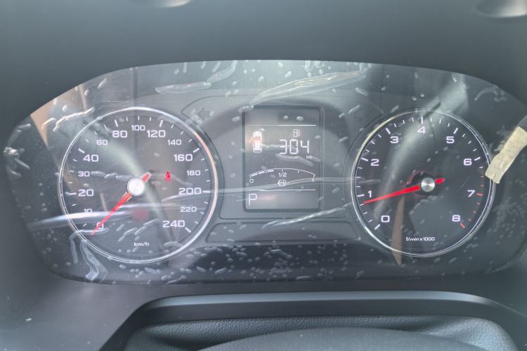 Used Roewe RX5 2020 20T Automatic 4G Connected Million Edition Interior 6
