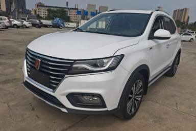 Used Roewe RX5 2020 20T Automatic 4G Connected Million Edition