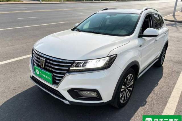 Used Roewe RX5 2020 20T Automatic 4G Connect Superior Flagship Edition