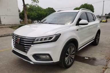 Used Roewe RX5 2020 20T Automatic 4G Connect Superior Flagship Edition