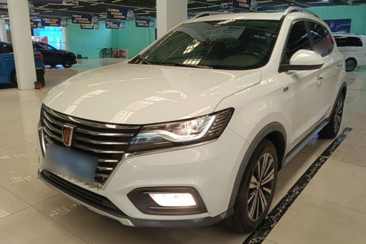 Used Roewe RX5 2020 20T Automatic 4G Connected Million Edition Guazi used car, China used car export, Used car for sale, Used  cars, Cheapest cars for sale
