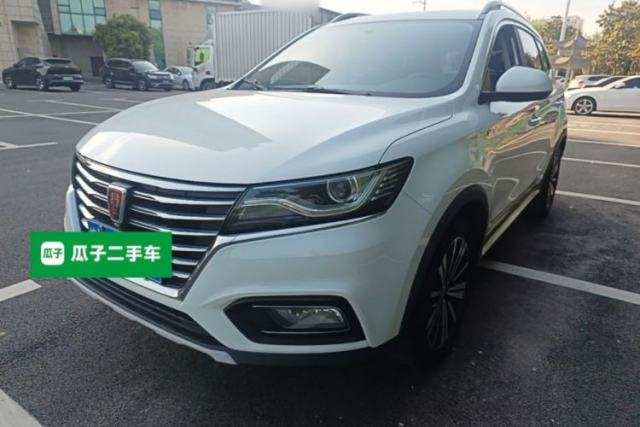 Used Roewe RX5 2020 20T Automatic 4G Connected Million Edition