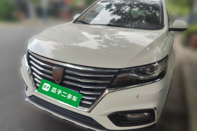 Used Roewe RX5 2020 20T Manual 4G Connect Super-Luxury Flagship Edition