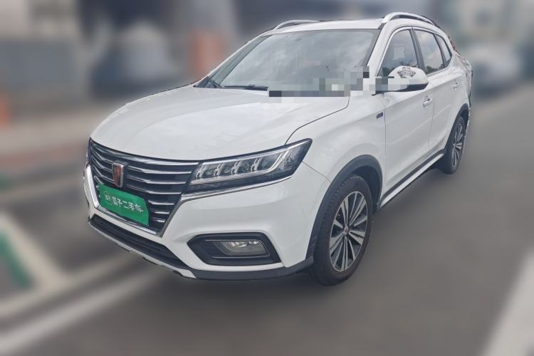 Roewe RX5 2020 20T Automatic 4G Connect Superior Flagship Edition usata Guazi used car, China used car export, Used car for sale, Used cars, Cheapest cars for sale