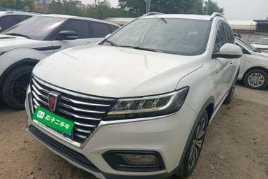 Used Roewe RX5 2020 20T Automatic 4G Connect Superior Flagship Edition