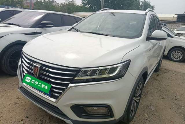 Used Roewe RX5 2020 20T Automatic 4G Connect Superior Flagship Edition