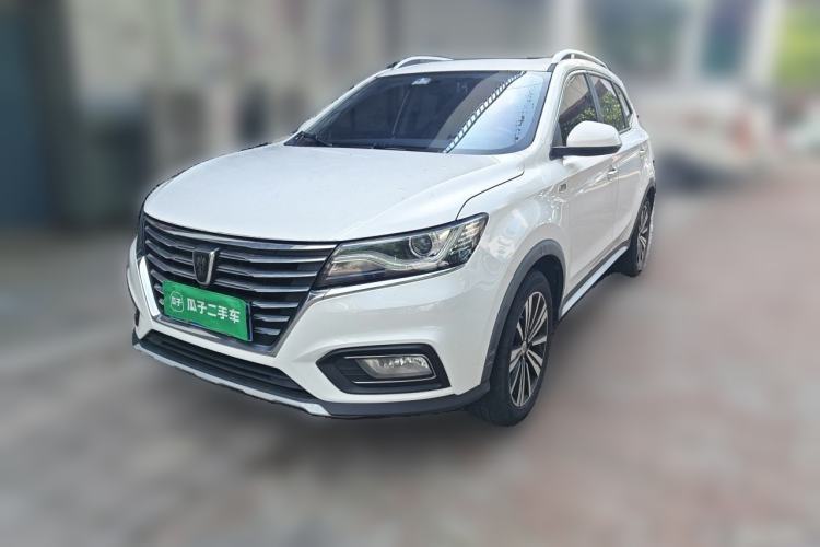 Used Roewe RX5 2020 20T Automatic 4G Connected Million Edition Guazi used car, China used car export, Used car for sale, Used  cars, Cheapest cars for sale