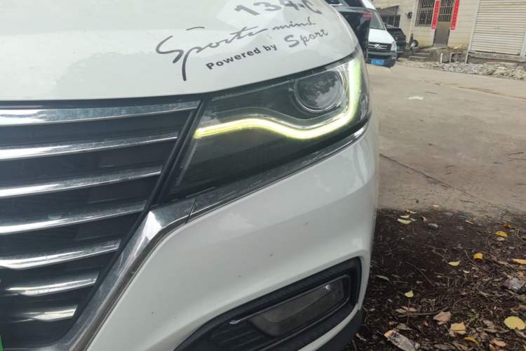Used Roewe RX5 2020 20T Automatic 4G Connected Million Edition Left Front Headlight