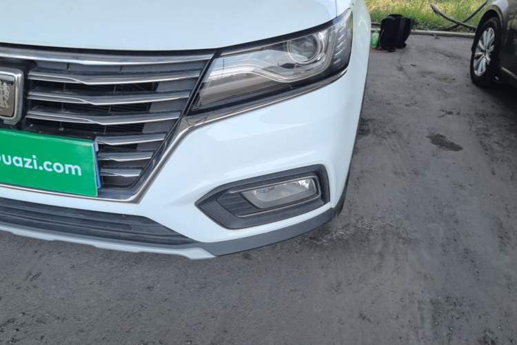 Used Roewe RX5 2020 20T Automatic 4G Connect Excellence Edition Left Front Headlight
