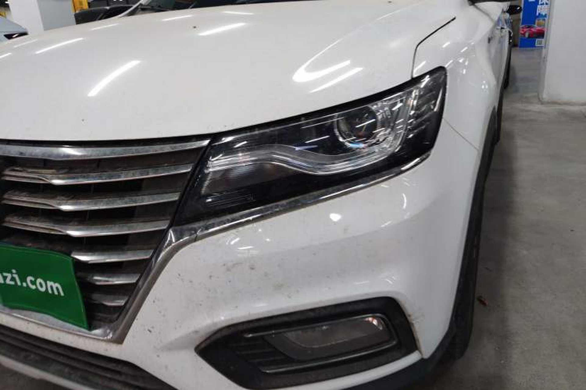 Used Roewe RX5 2020 20T Automatic 4G Connected Million Edition Left Front Headlight