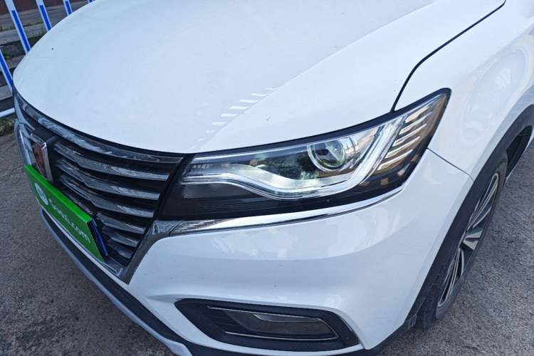Used Roewe RX5 2020 20T Automatic 4G Connected Million Edition Left Front Headlight