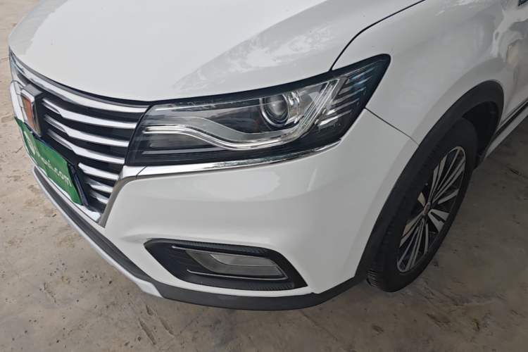 Used Roewe RX5 2020 20T Automatic 4G Connected Million Edition Left Front Headlight