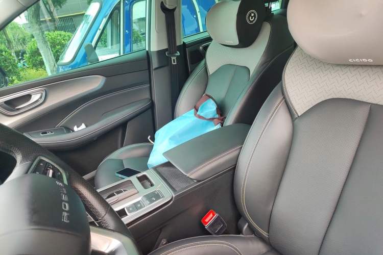 Used Roewe RX5 2020 PLUS 300TGI Automatic Ali National Style Ronglin Edition Left Front Seat