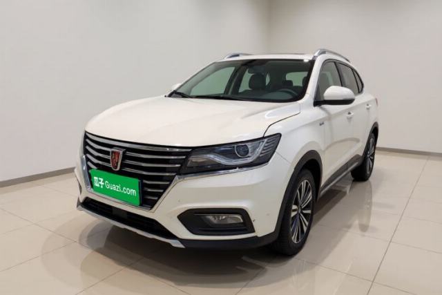 Used Roewe RX5 2020 20T Automatic 4G Connect Excellence Edition