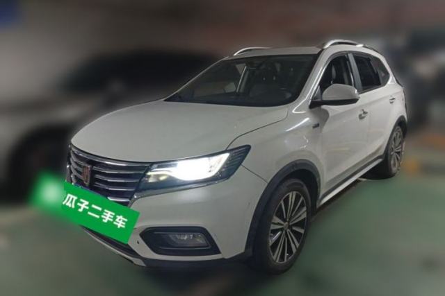 Used Roewe RX5 2020 20T Automatic 4G Connected Million Edition