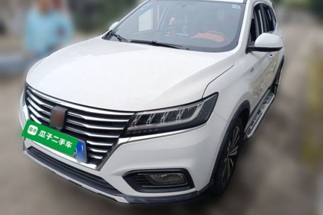 Used Roewe RX5 2020 20T Automatic 4G Connect Superior Flagship Edition