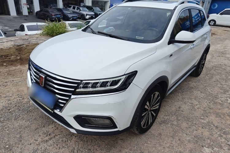 Używany Roewe RX5 2020 20T Automatic 4G Connect Superior Flagship Edition Guazi used car, China used car export, Used car for sale, Used  cars, Cheapest cars for sale
