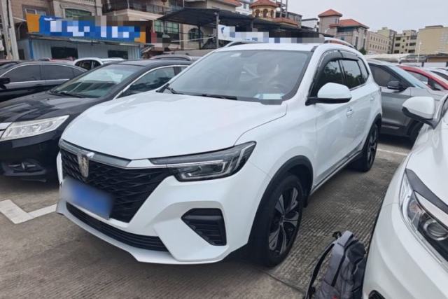 Used Roewe RX5 2020 PLUS 300TGI Automatic Ali New Year Special Edition