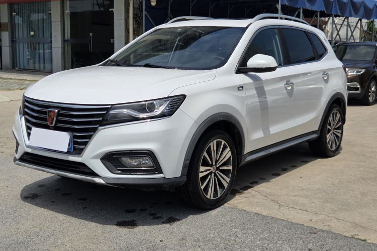 Used Roewe RX5 2020 20T Automatic 4G Connected Million Edition Guazi used car, China used car export, Used car for sale, Used  cars, Cheapest cars for sale