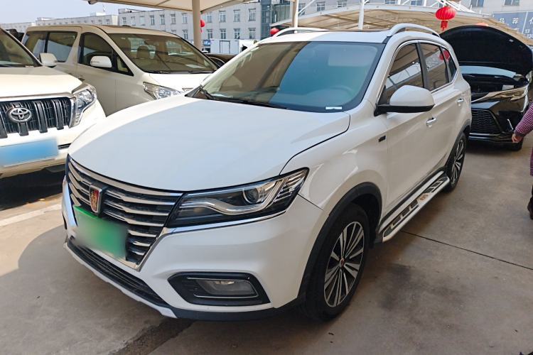 Used Roewe RX5 2020 20T Automatic 4G Connected Million Edition Guazi used car, China used car export, Used car for sale, Used  cars, Cheapest cars for sale