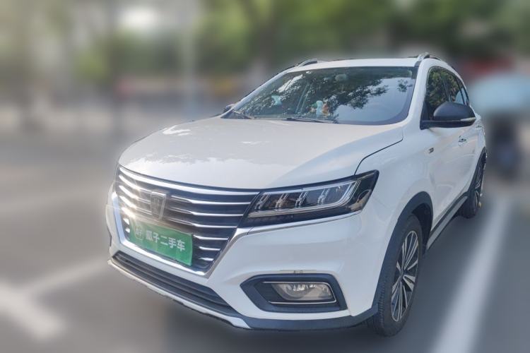 Used Roewe RX5 2020 20T Automatic 4G Connect Superior Flagship Edition Guazi used car, China used car export, Used car for sale, Used  cars, Cheapest cars for sale