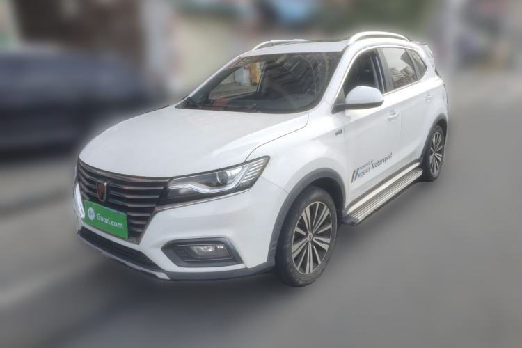 Used Roewe RX5 2020 20T Automatic 4G Connected Million Edition Guazi used car, China used car export, Used car for sale, Used cars, Cheapest cars for sale
