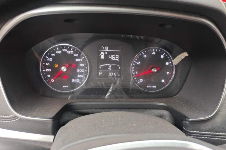 Used Roewe RX5 2020 20T Automatic 4G Connect Superior Flagship Edition Odometer Close Up