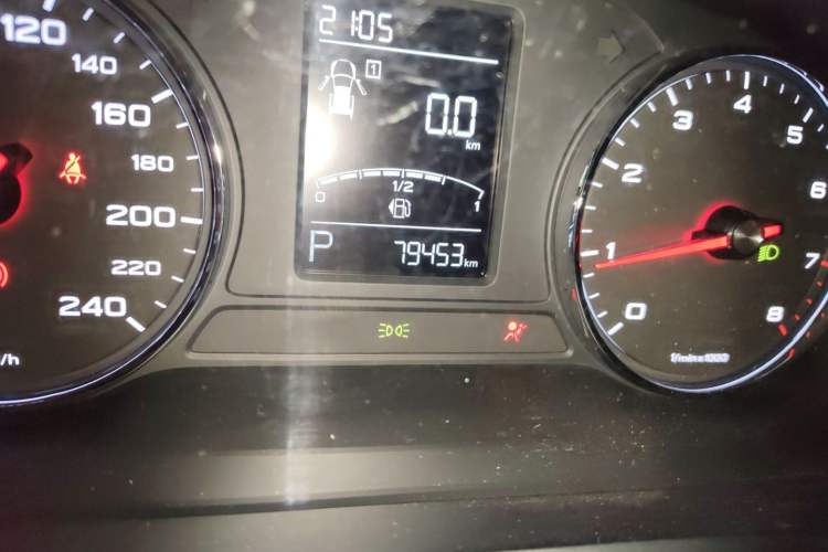 Used Roewe RX5 2020 20T Automatic Ali Smart Network Beyond Flagship Edition Odometer Close Up