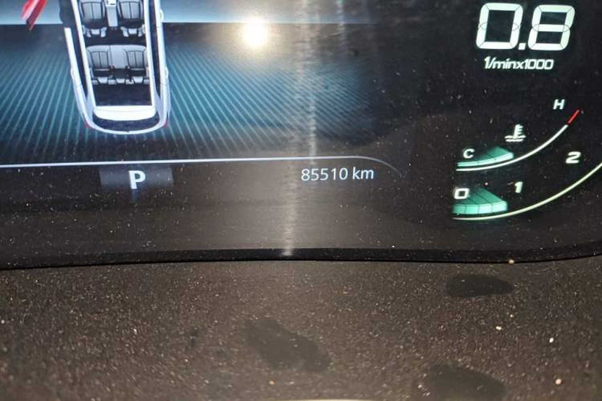 Used Roewe RX5 2020 PLUS 300TGI Automatic Ali National Trend Flagship Edition Odometer Close Up