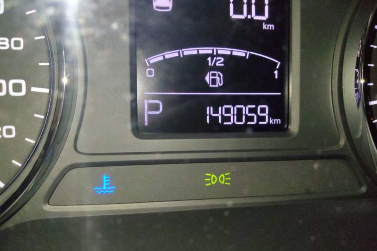 Used Roewe RX5 2020 20T Automatic 4G Connect Superior Flagship Edition Odometer Close Up