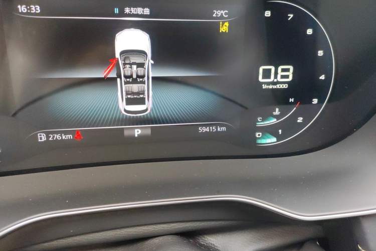 Used Roewe RX5 2020 PLUS 300TGI Automatic Ali National Style Ronglin Edition Odometer Close Up