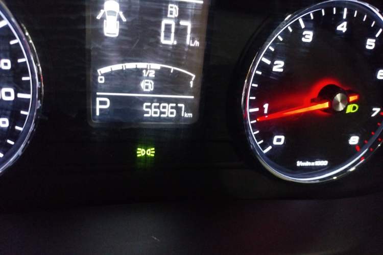 Used Roewe RX5 2020 PLUS 300TGI Automatic Ali New Year Special Edition Odometer Close Up