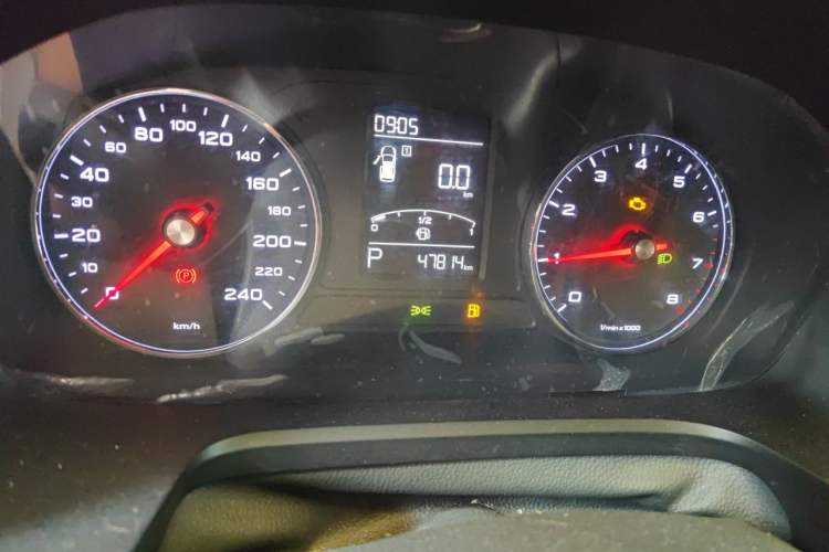 Used Roewe RX5 2020 20T Automatic 4G Connected Million Edition Odometer Close Up