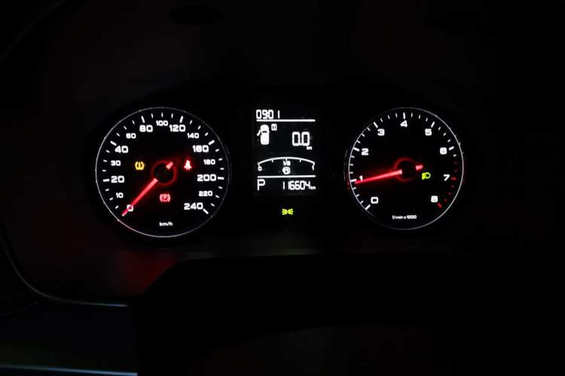 Used Roewe RX5 2020 20T Automatic 4G Connect Superior Flagship Edition Odometer Close Up