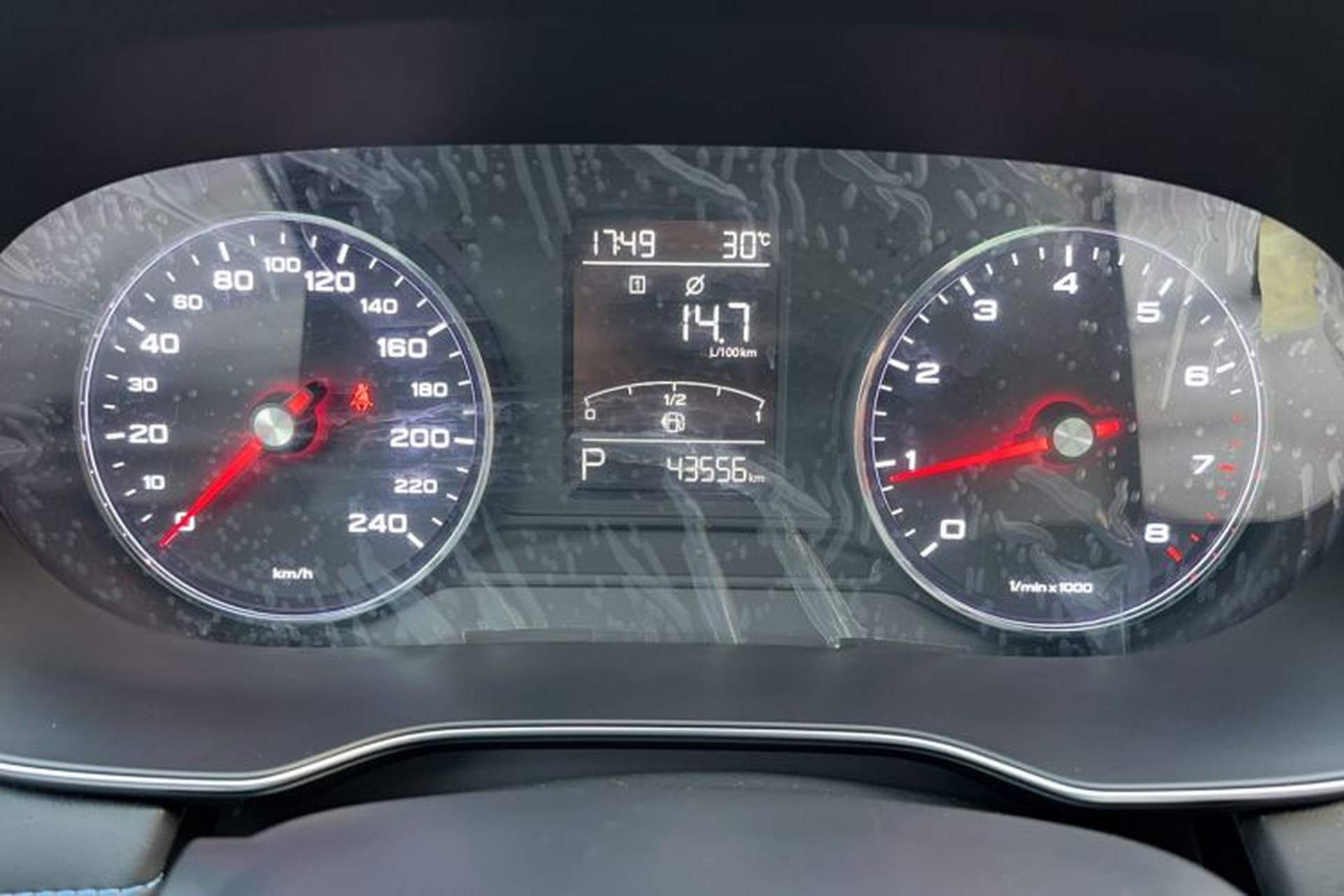Used Roewe RX5 2020 PLUS 300TGI Automatic Ali New Year Special Edition Odometer Close Up