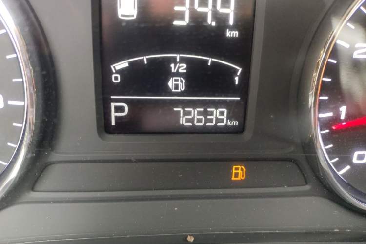 Used Roewe RX5 2020 20T Automatic 4G Connected Million Edition Odometer Close Up