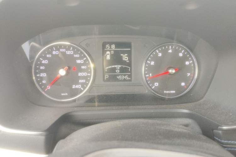 Used Roewe RX5 2020 20T Automatic 4G Connected Million Edition Odometer Close Up